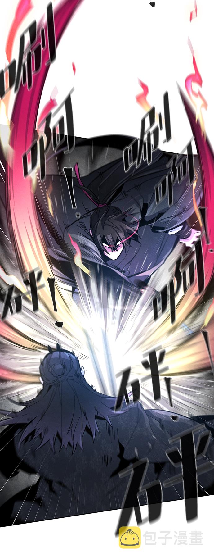 第21话45