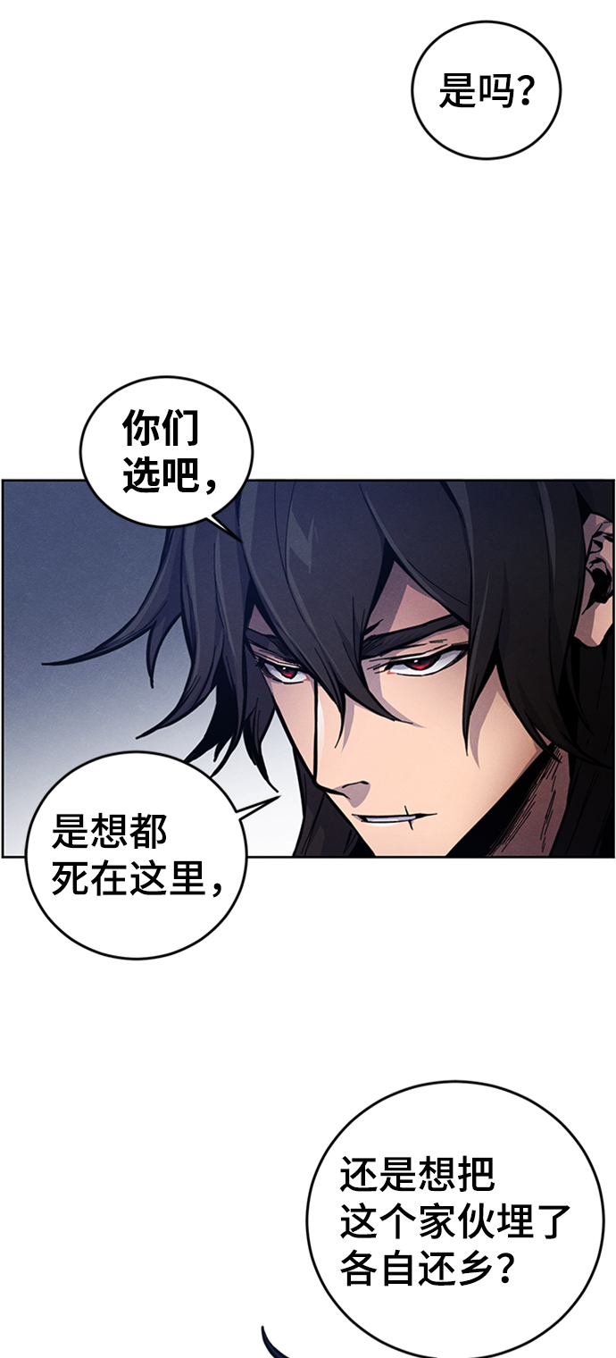 第6话36