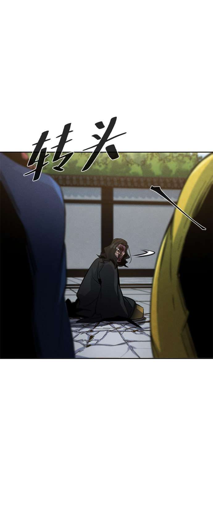 第43话26