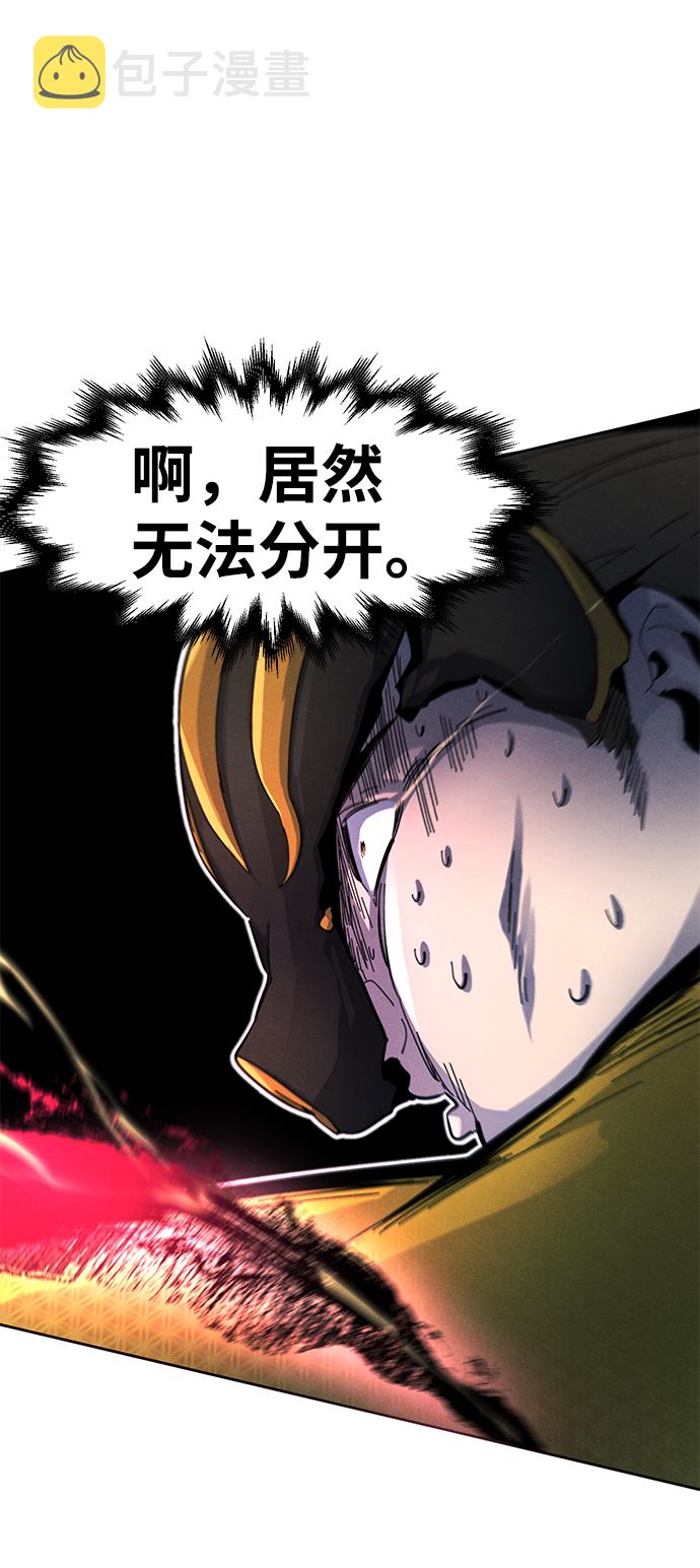 第35话77