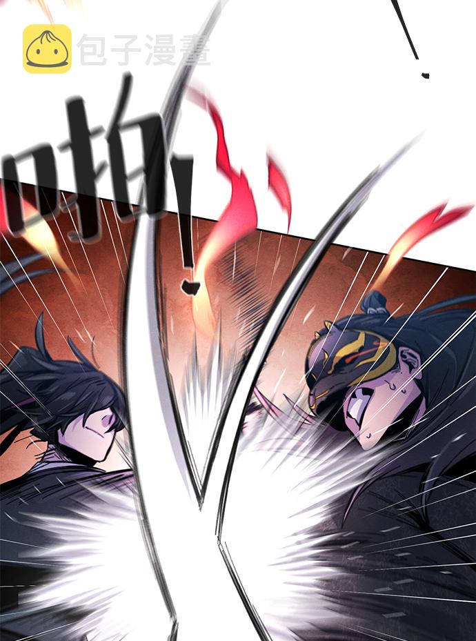 第21话64