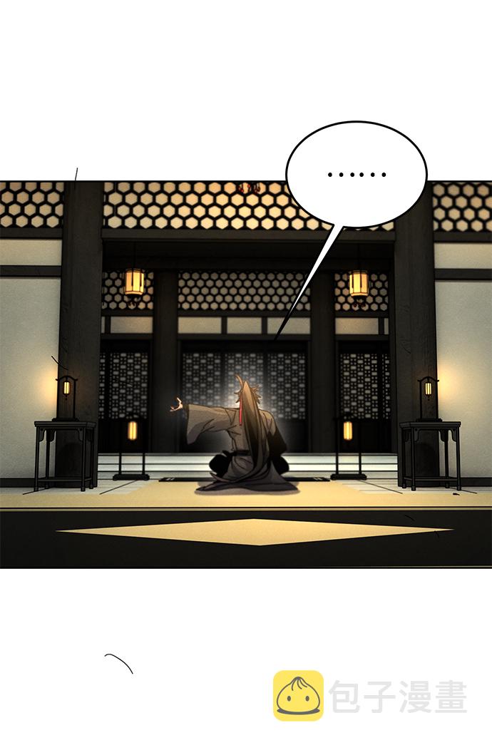 第23话69