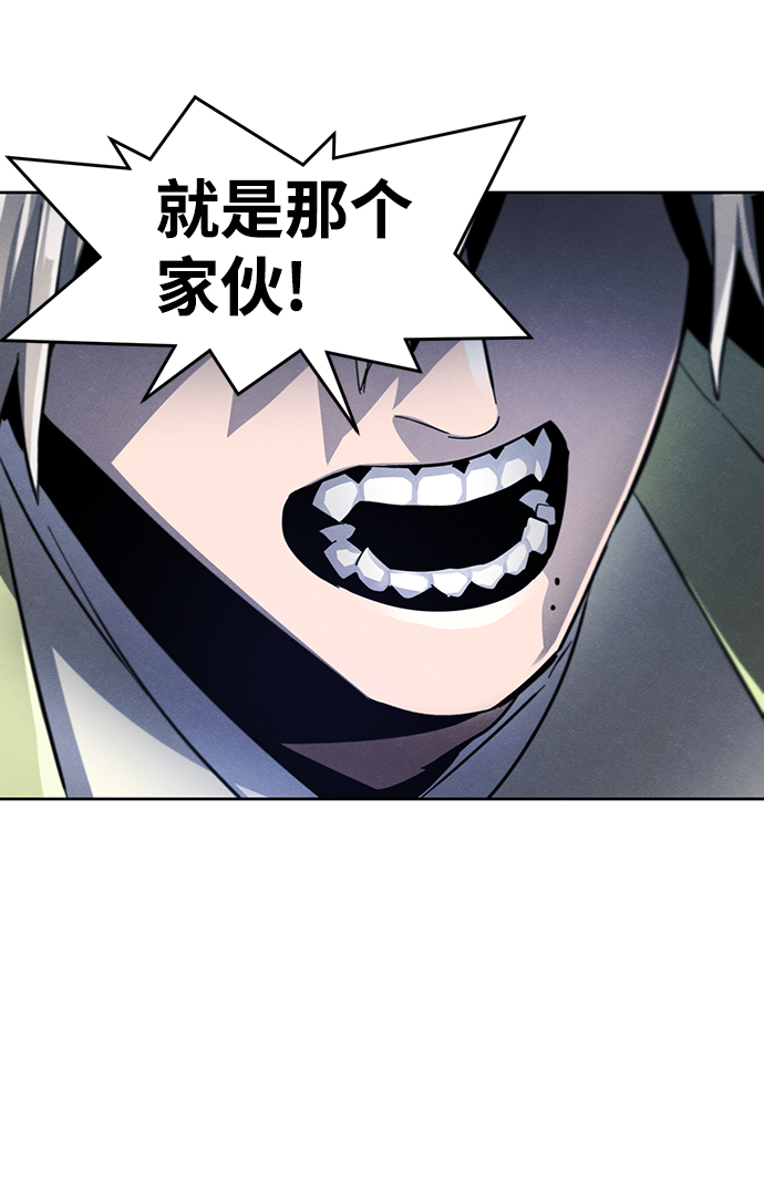 第50话67