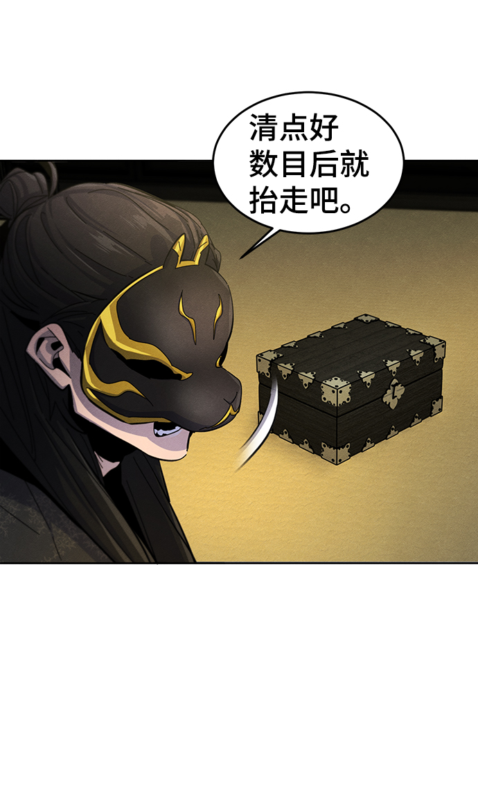 第34话64