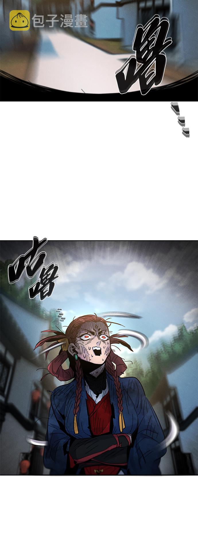 第28话18