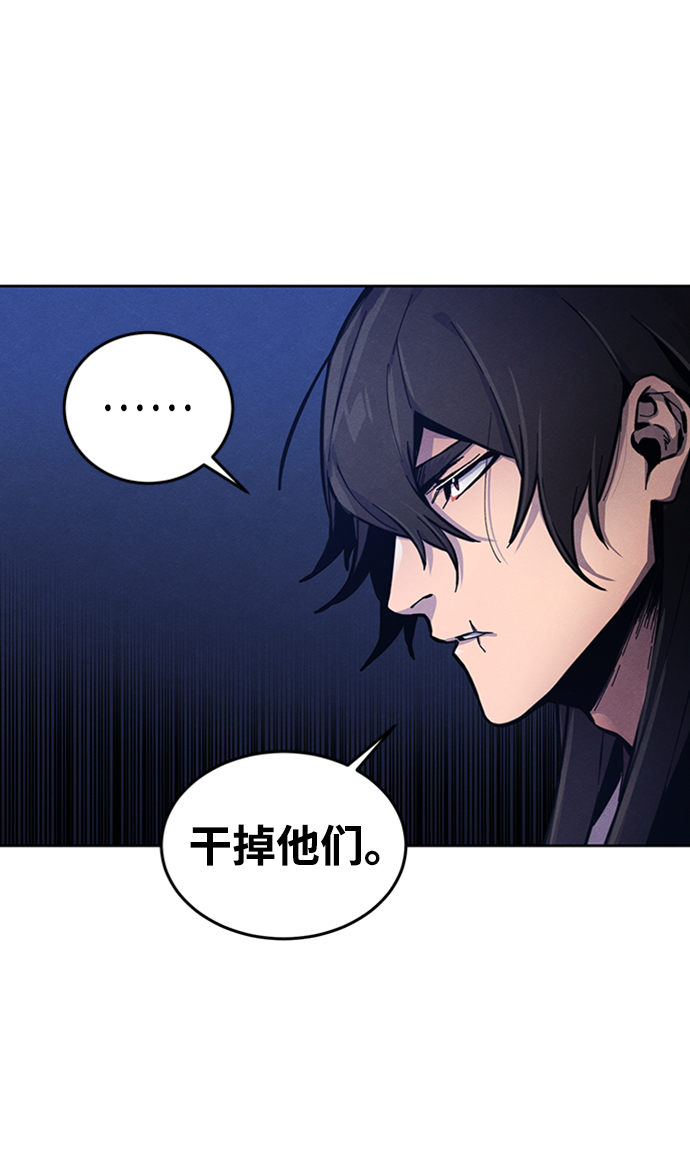 第6话57