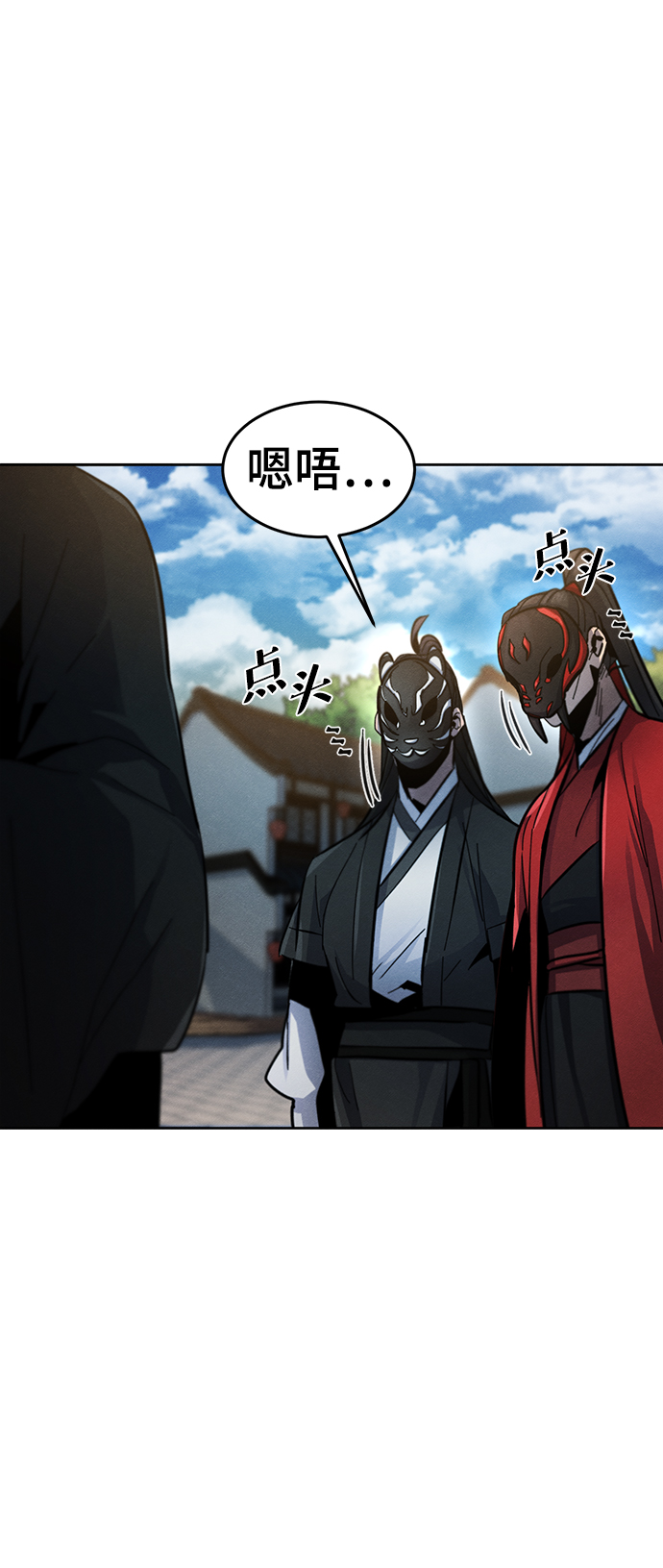 第41话78