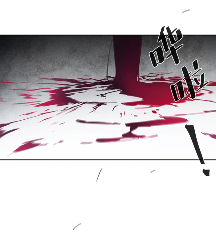 第21话82