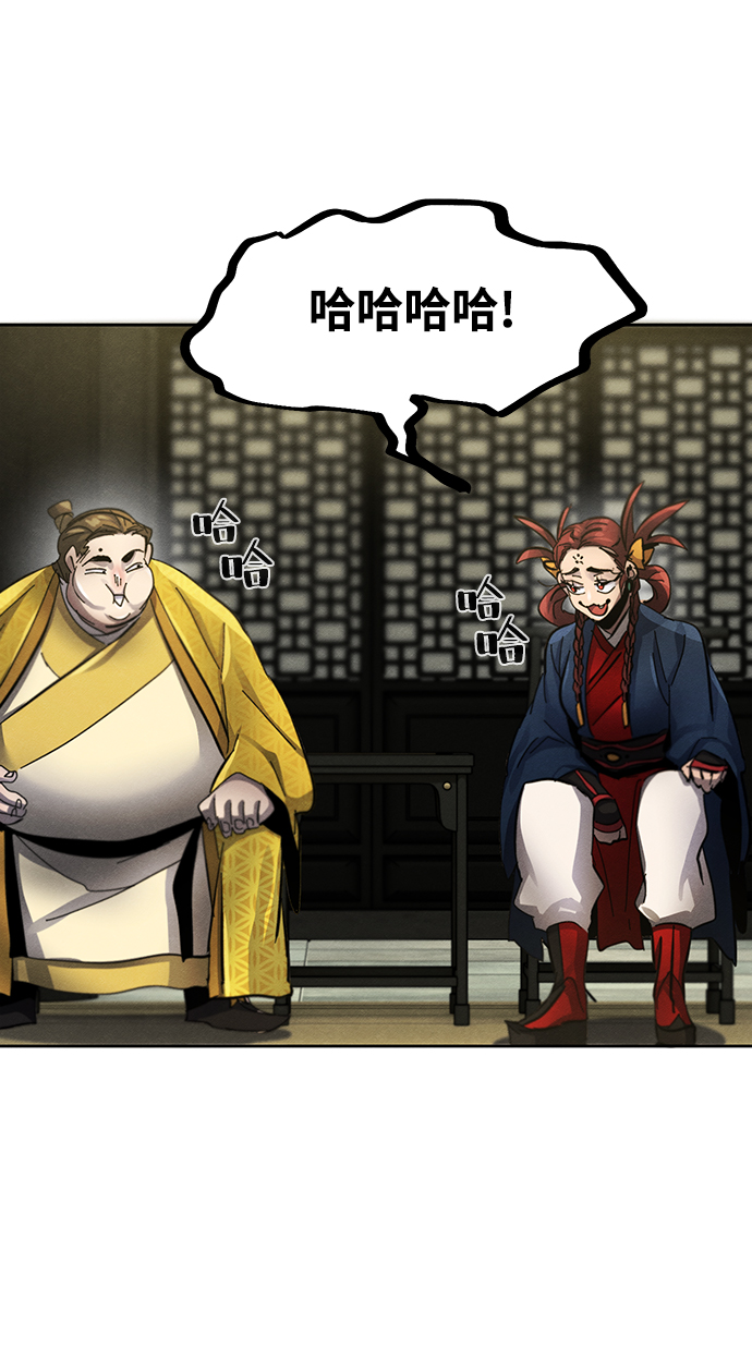 第48话35