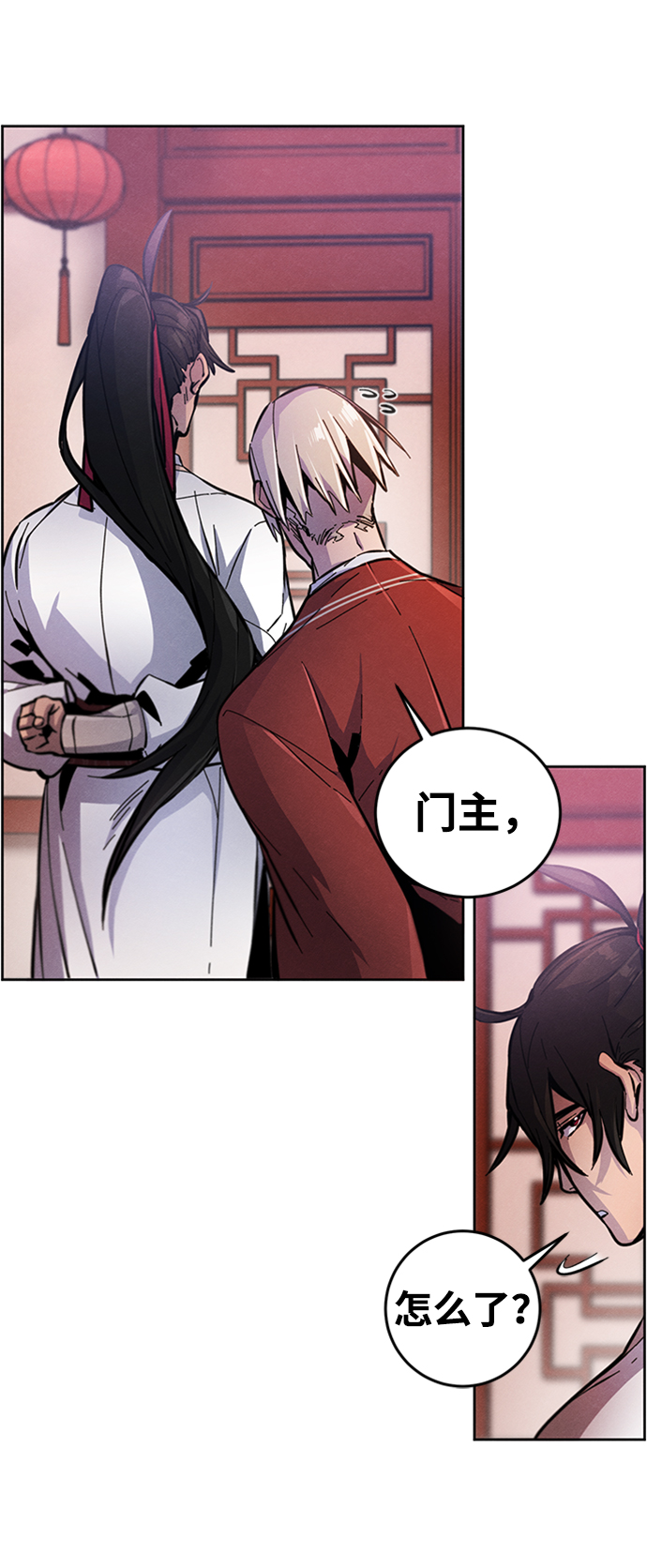 第14话26
