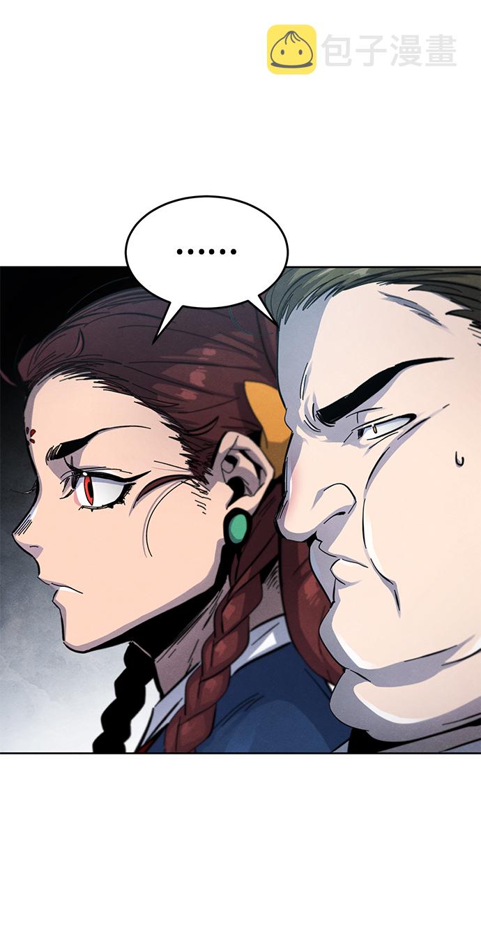第39话51