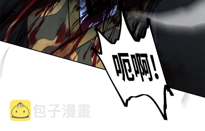 第43话10