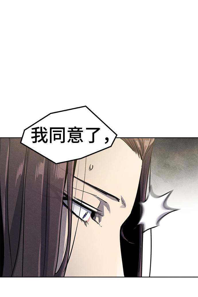 第24话56