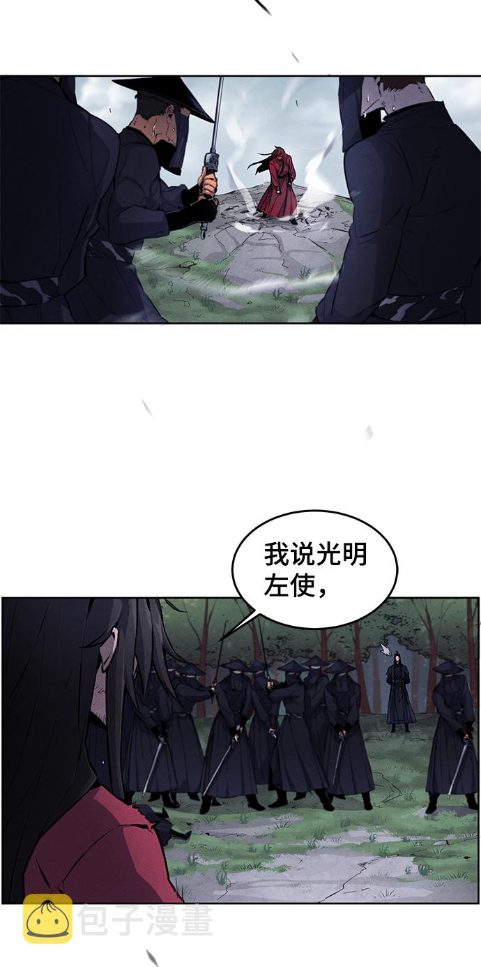 第1话45