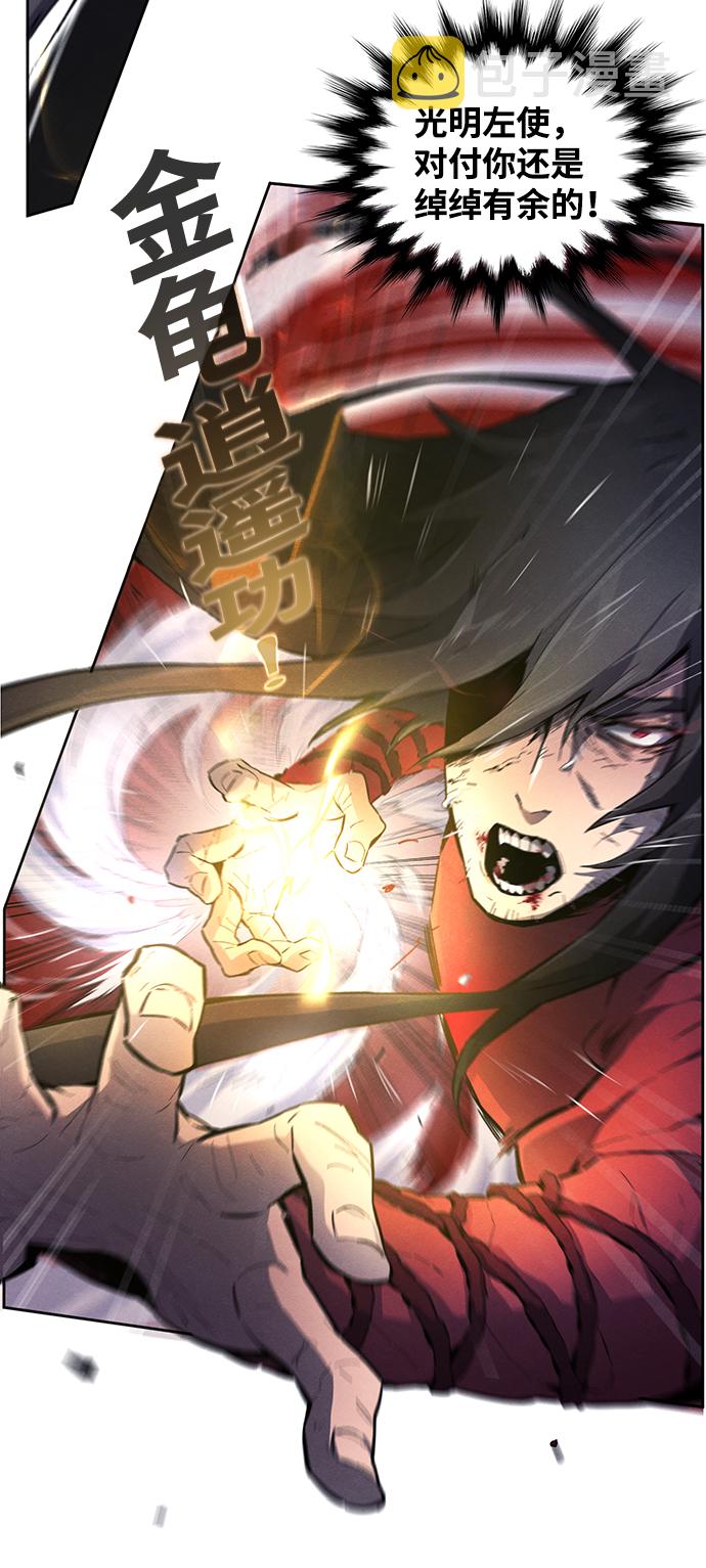 第1话57