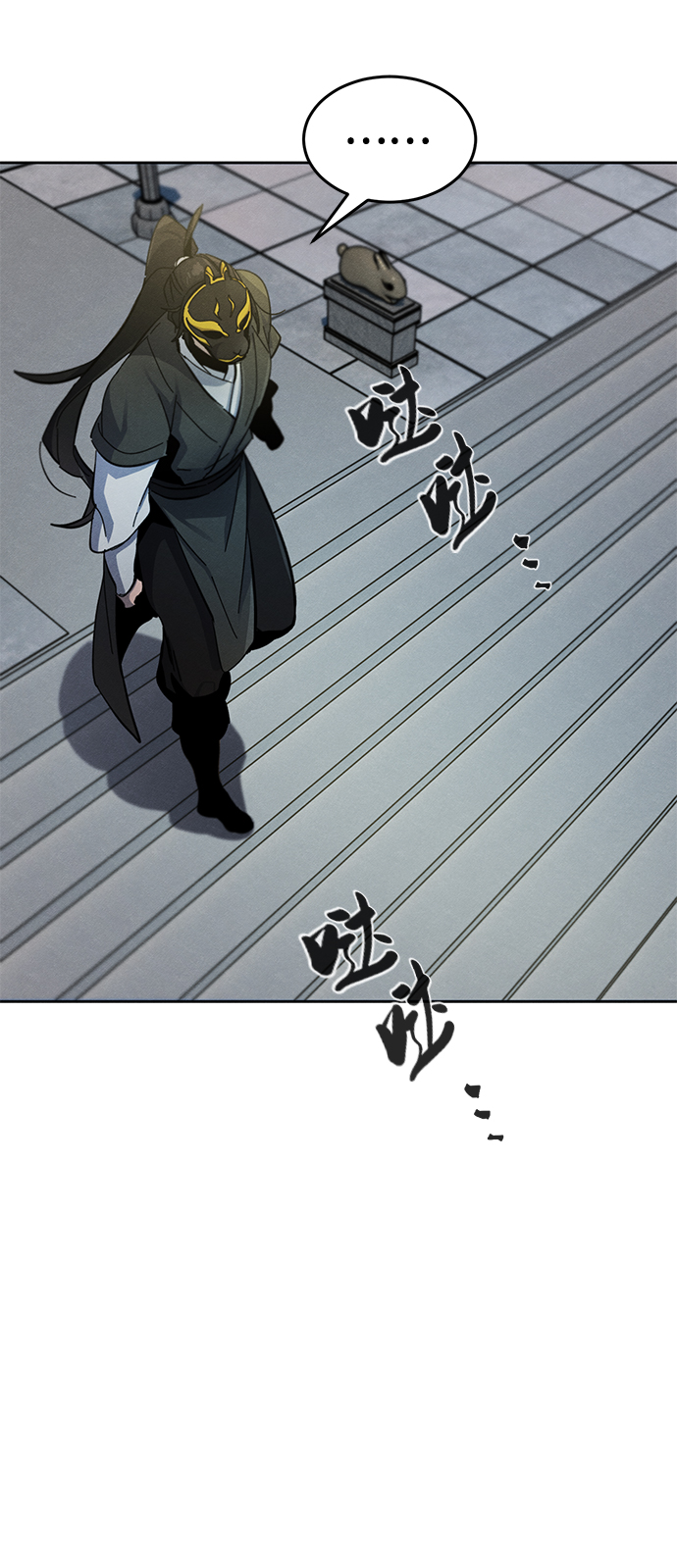 第40话24