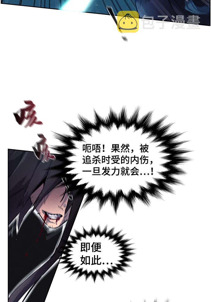 第1话56