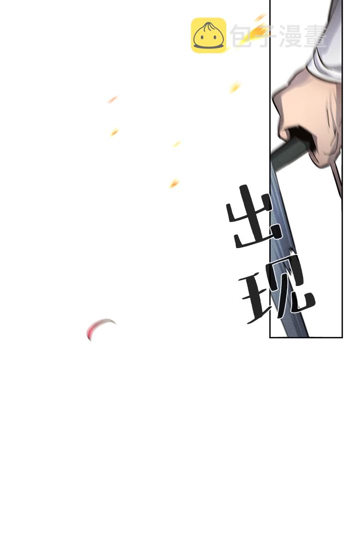 第46话80
