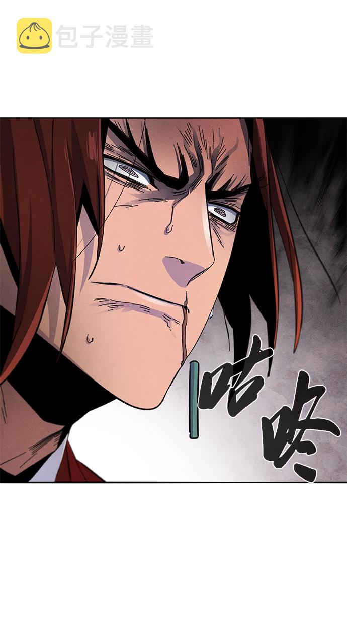 第31话38