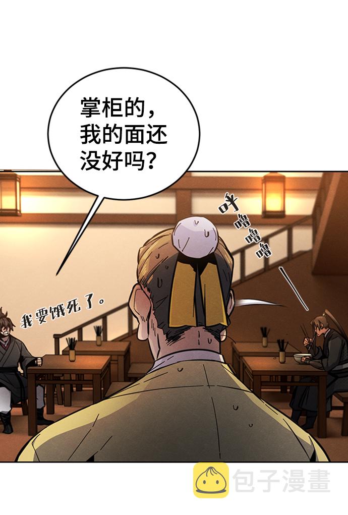 第17话60