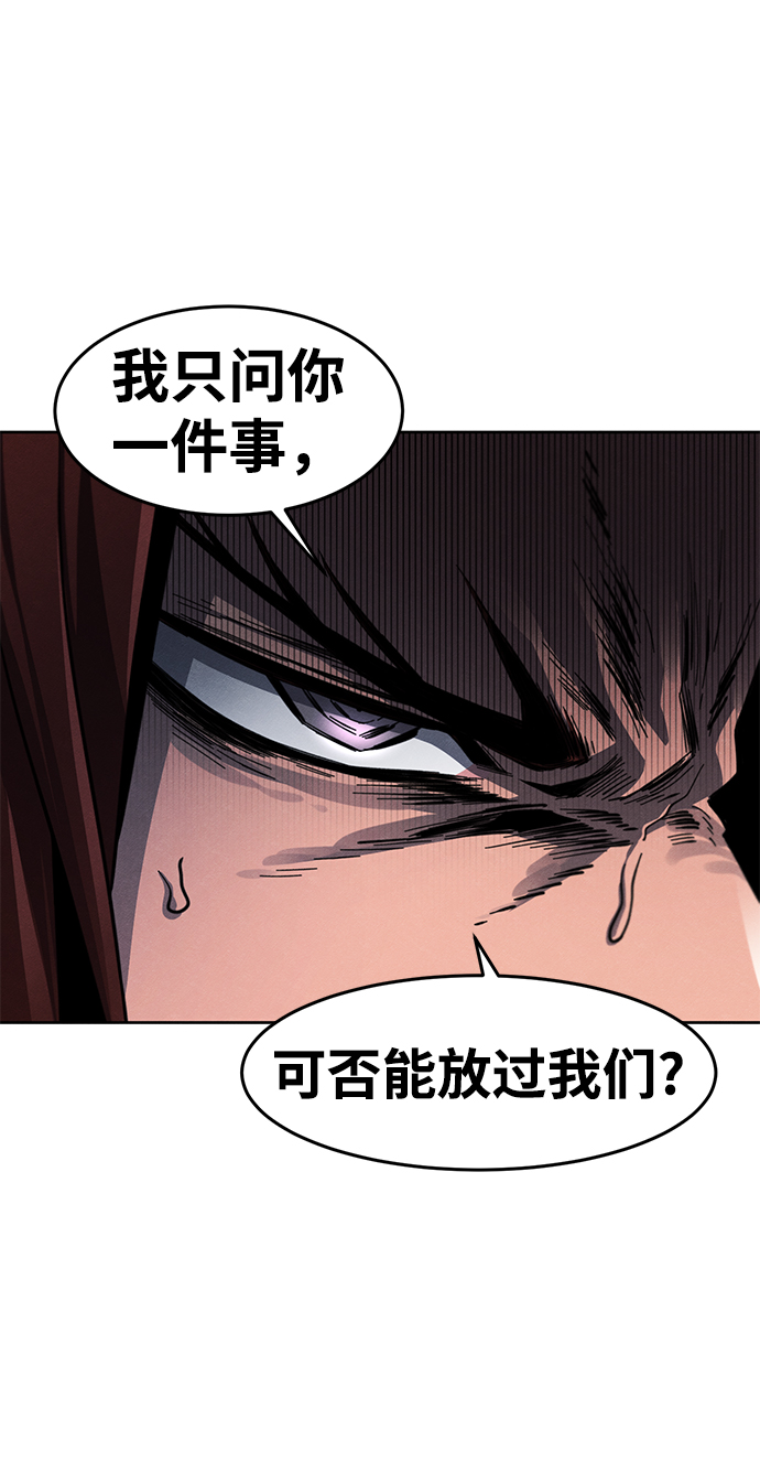 第30话27