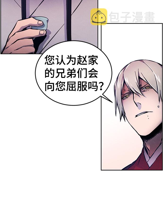 第5话10