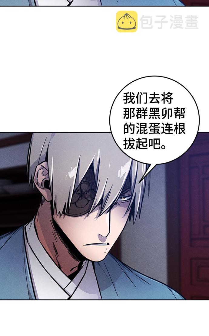 第7话20