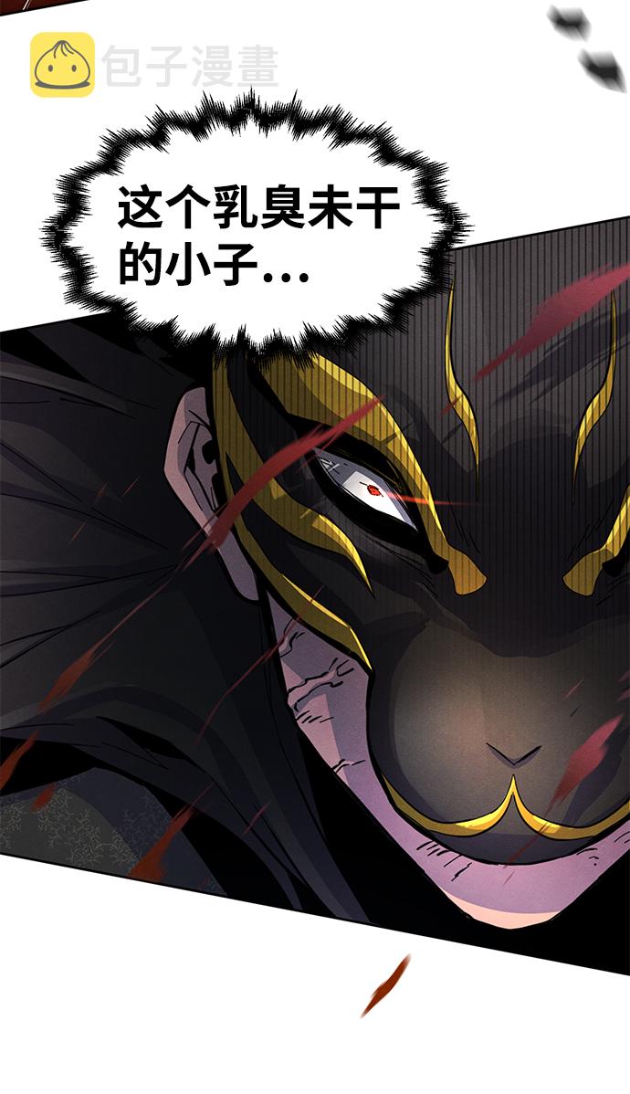 第21话67