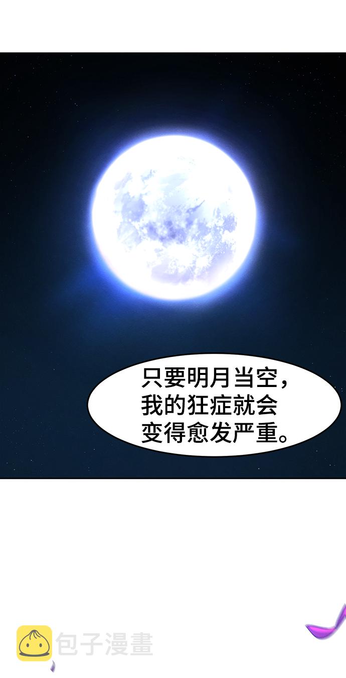 第49话64