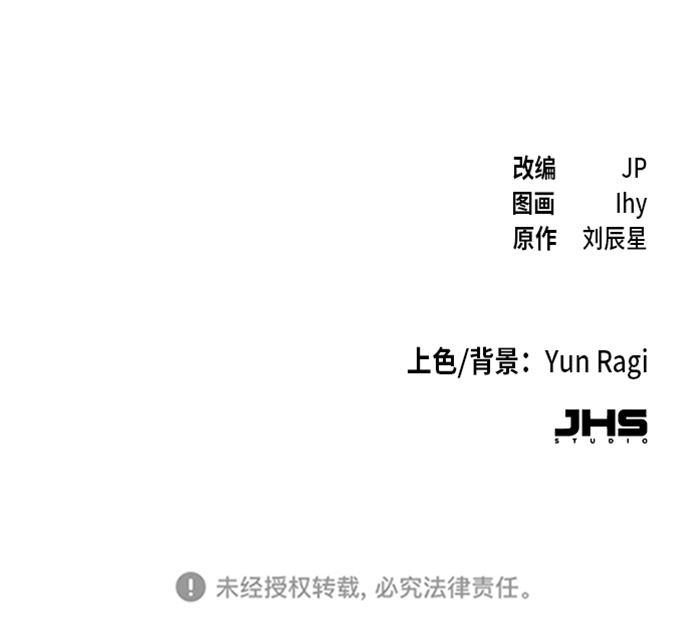 第45话80