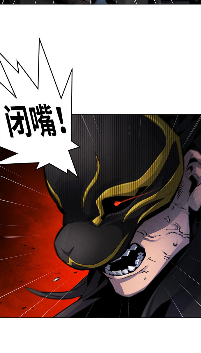 第21话57
