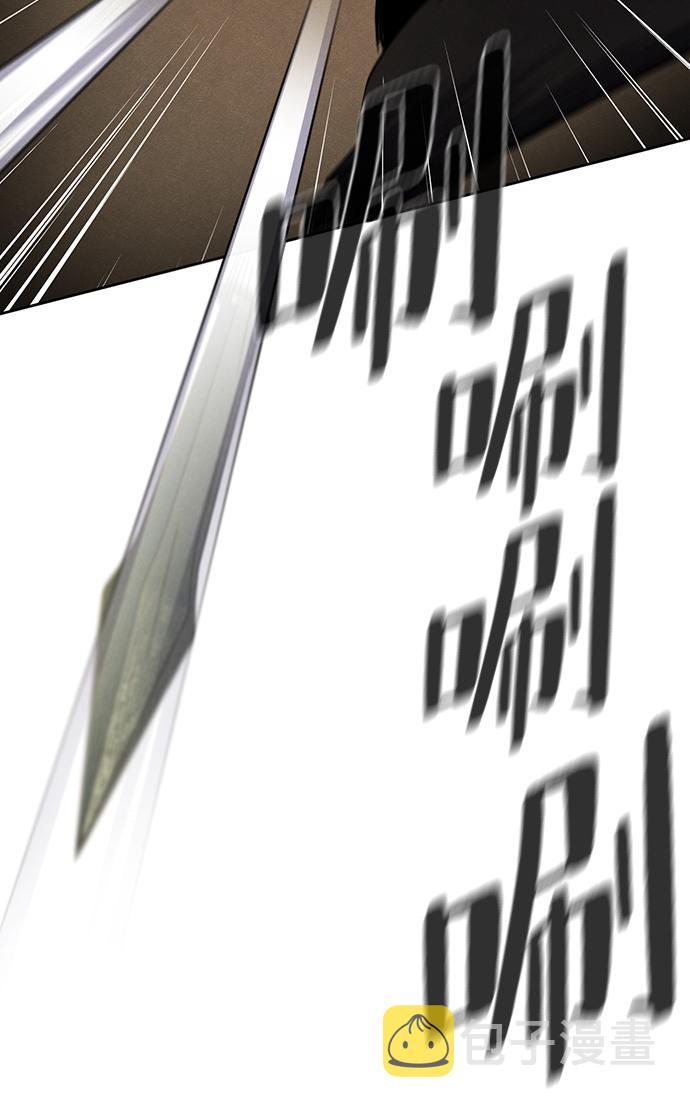 第31话23