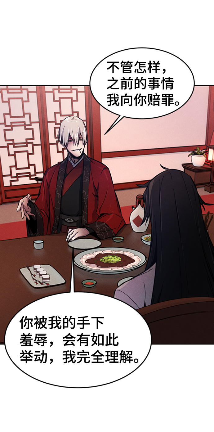 第4话61
