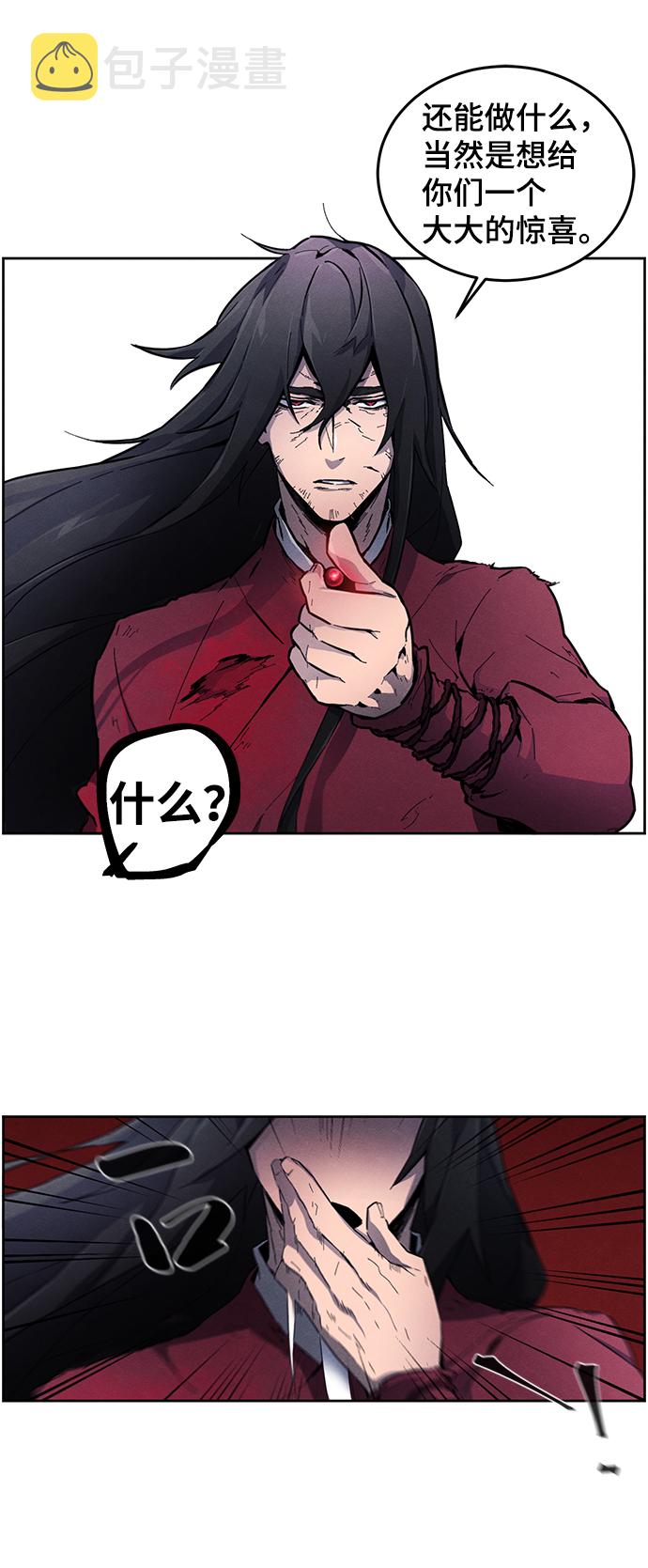 第1话27