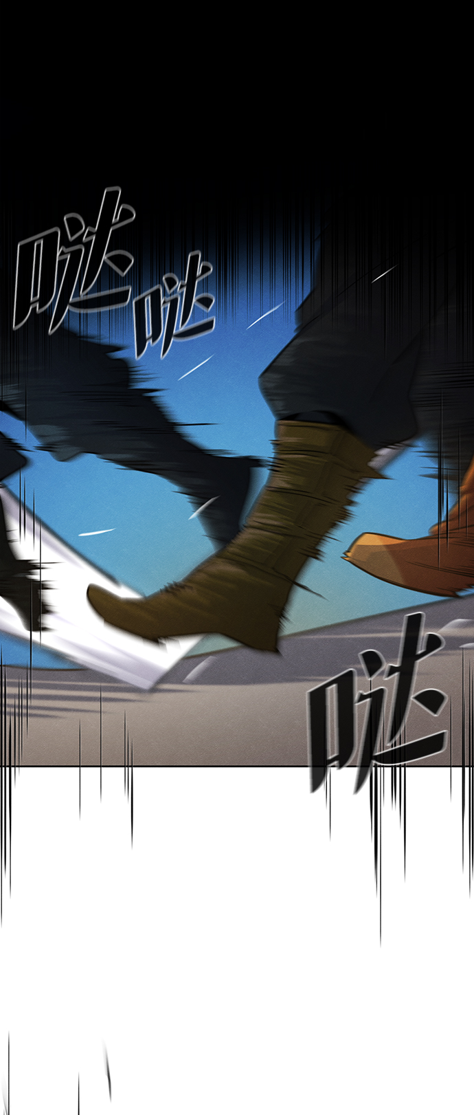 第41话2