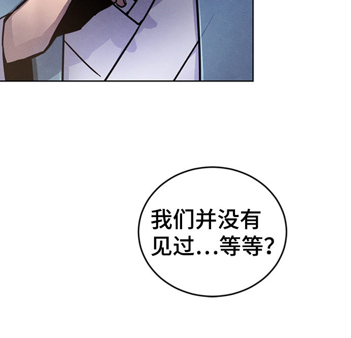 第7话85