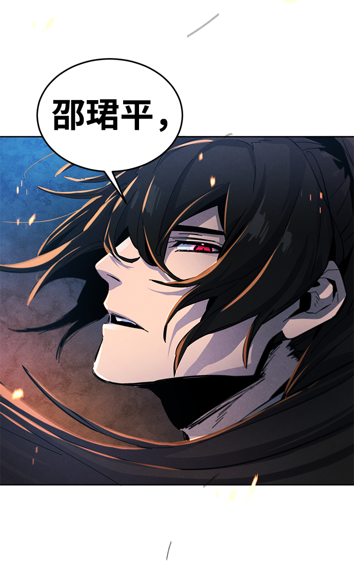 第21话88