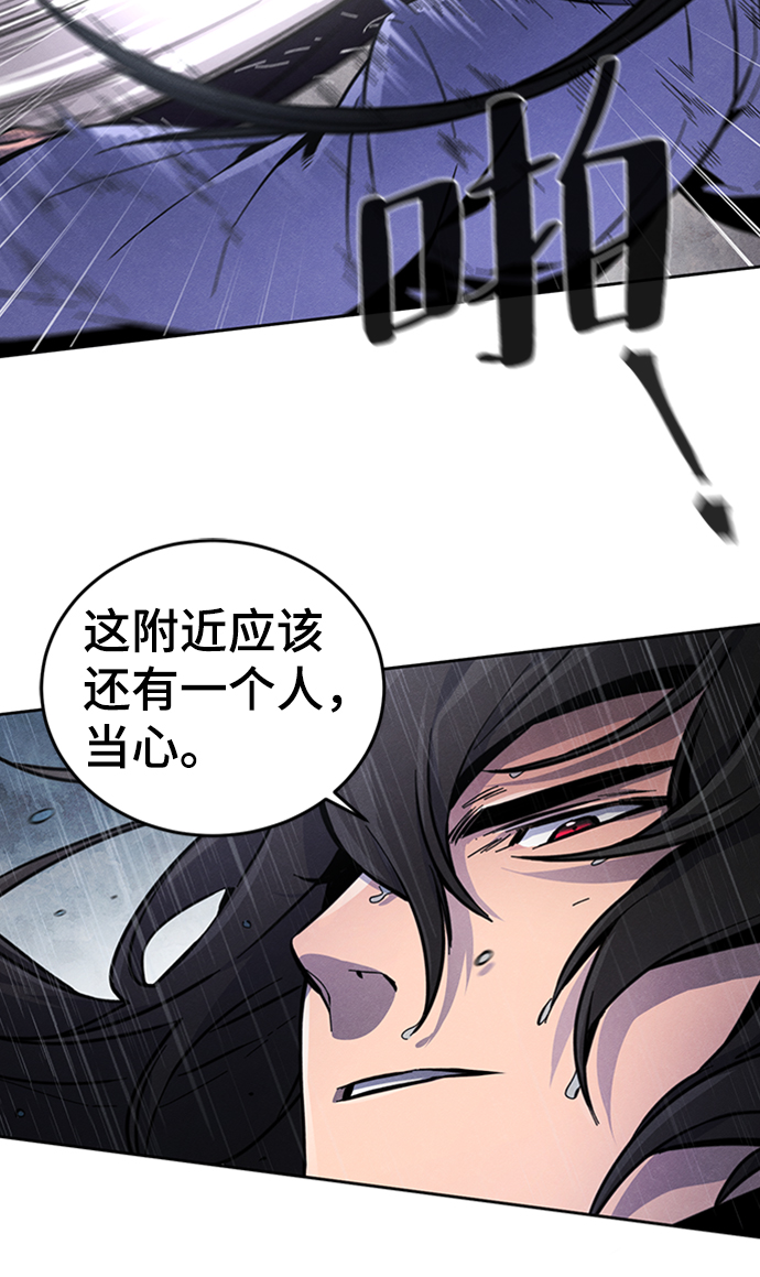 第11话67