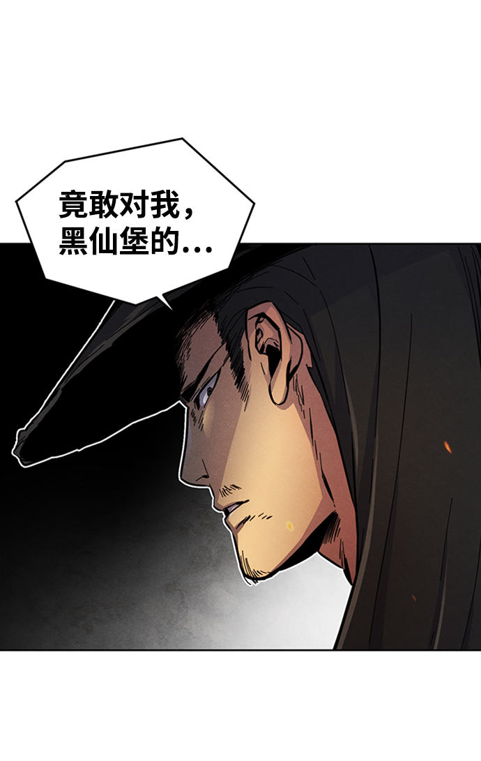 第9话90