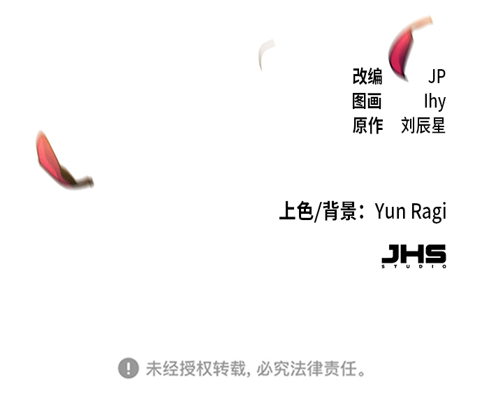 第41话89