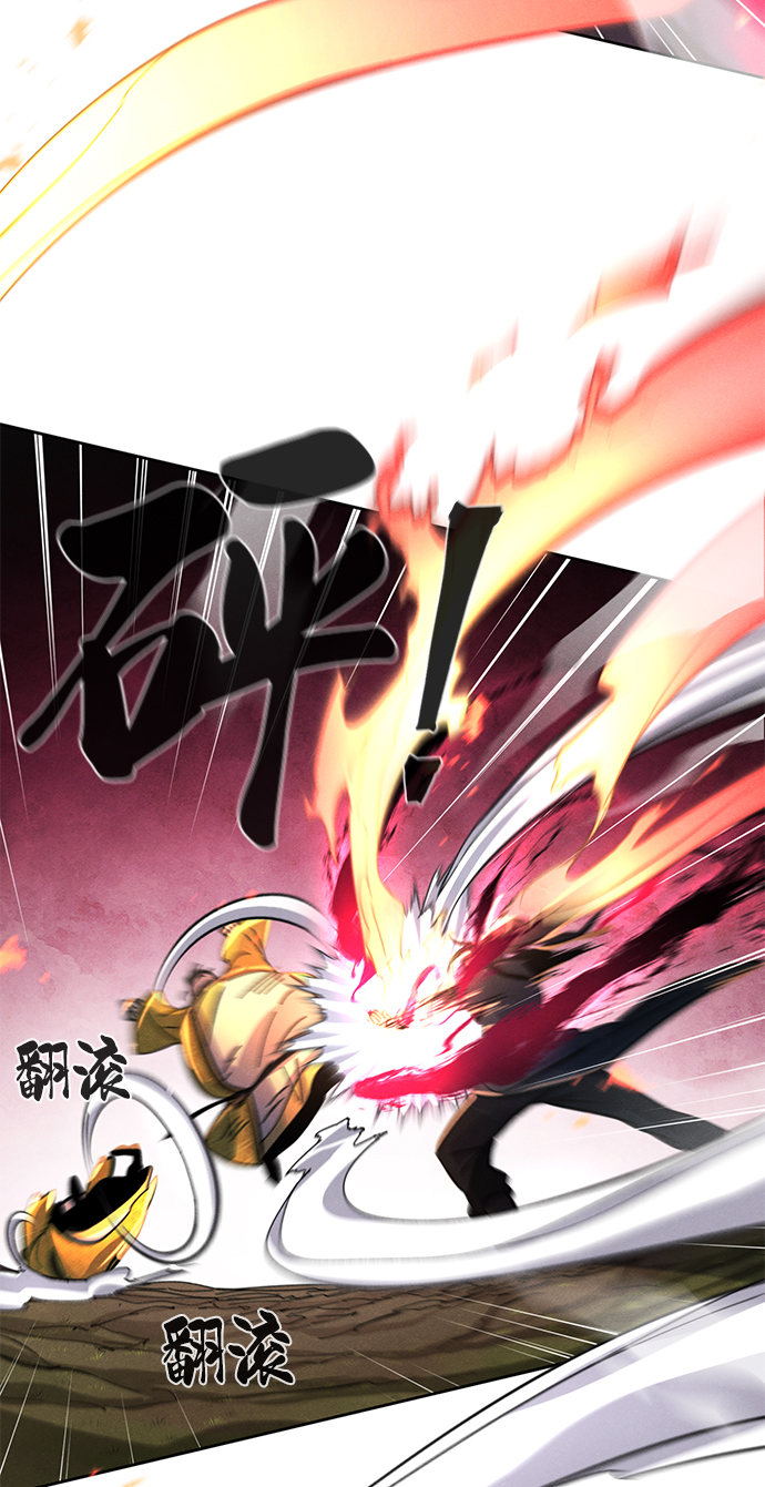 第35话87