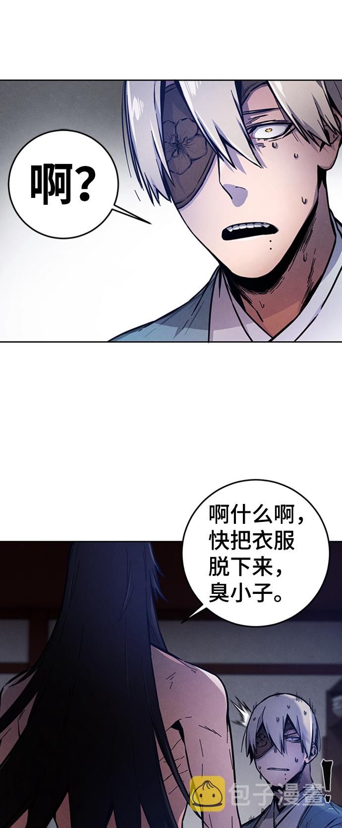 第7话42