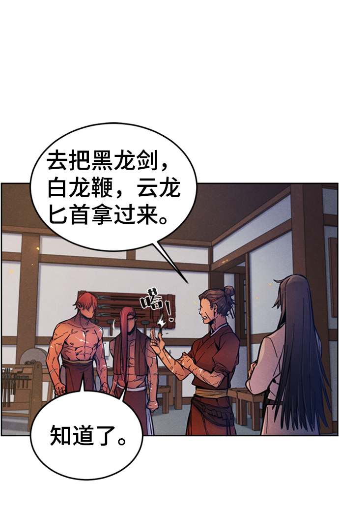 第5话40