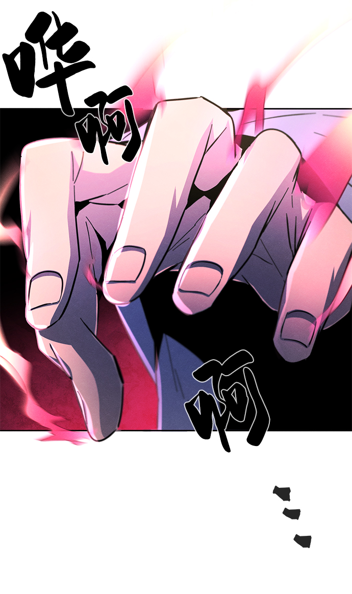 第32话72