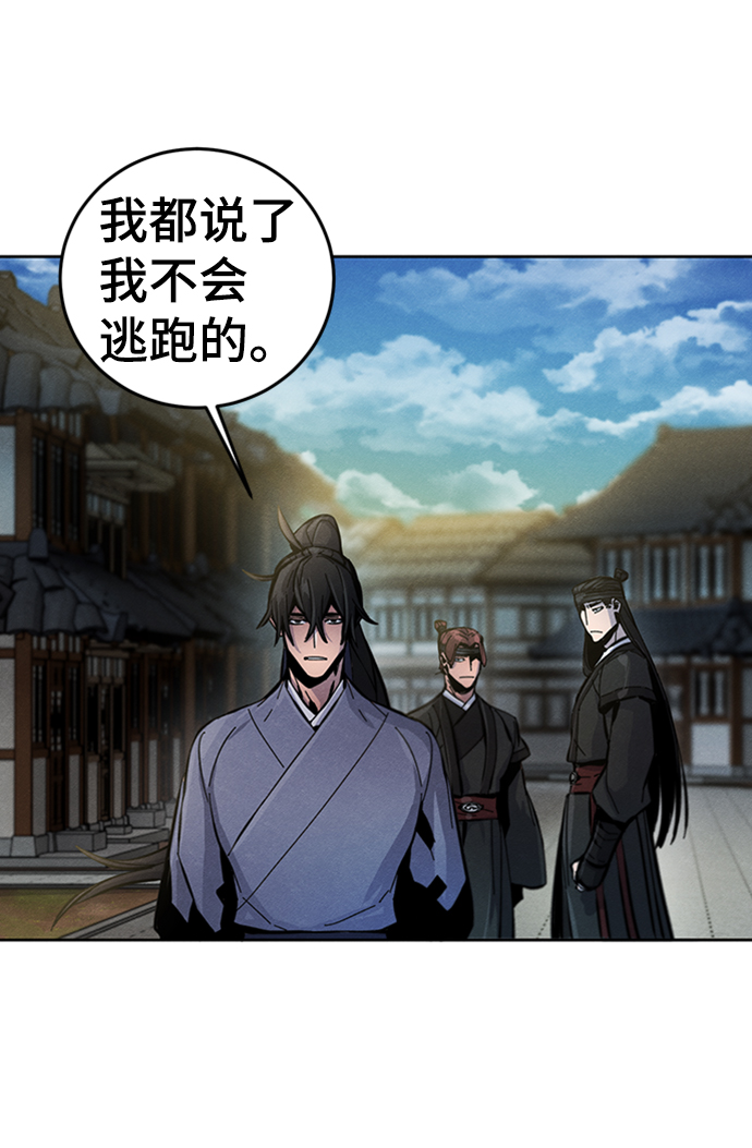 第14话12