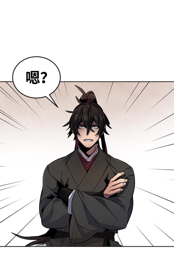 第17话55