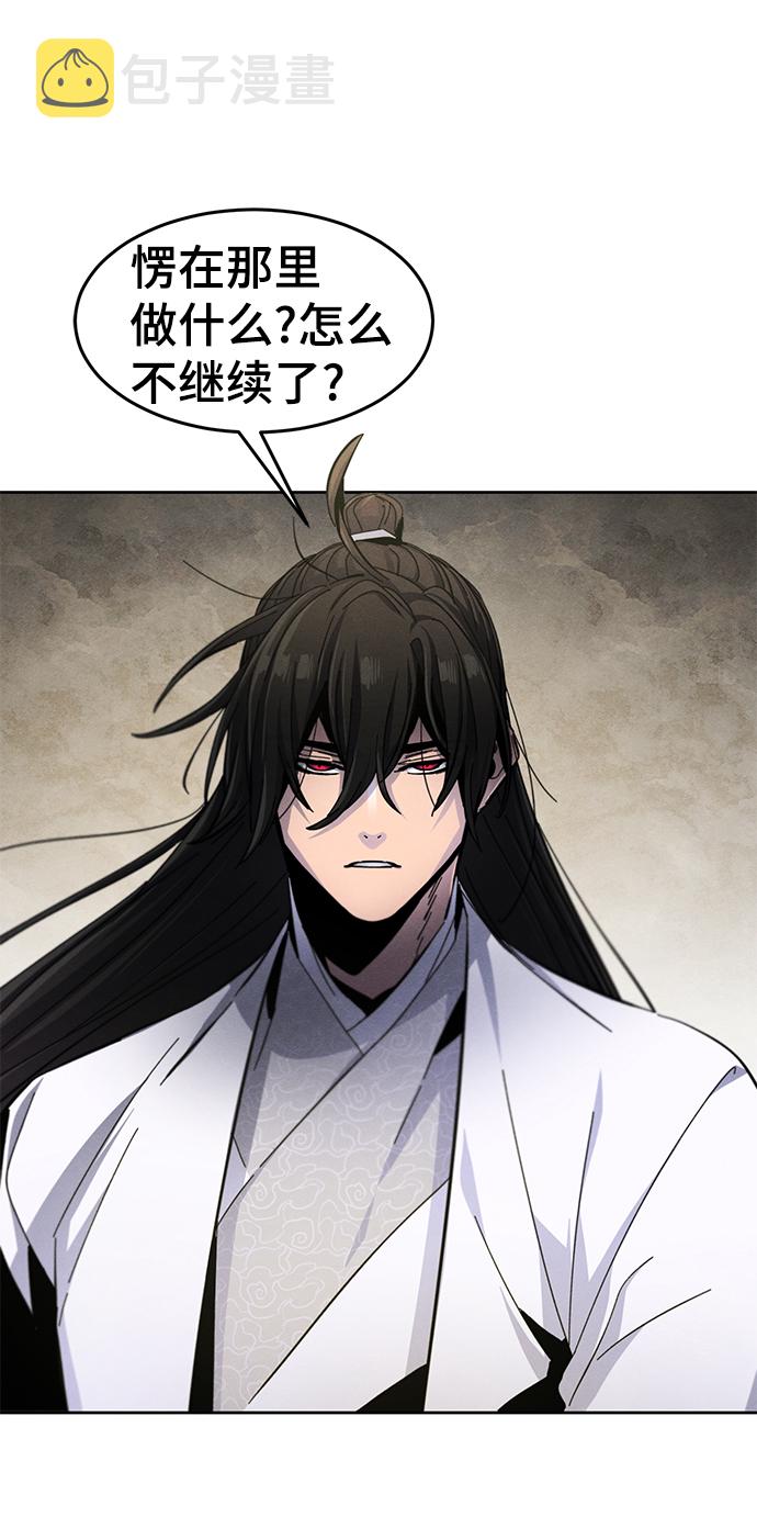 第31话39