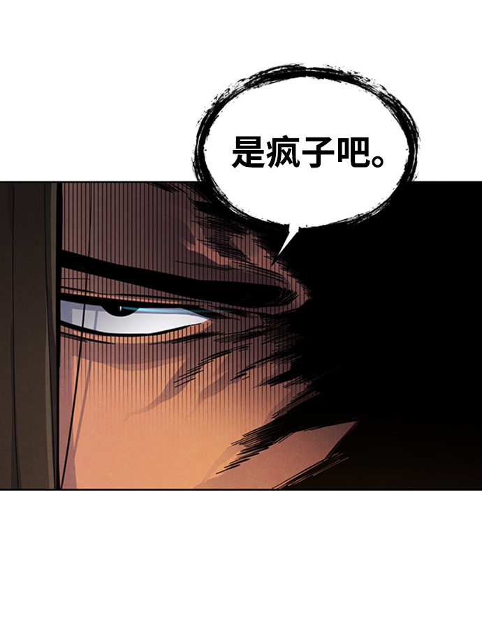 第17话58
