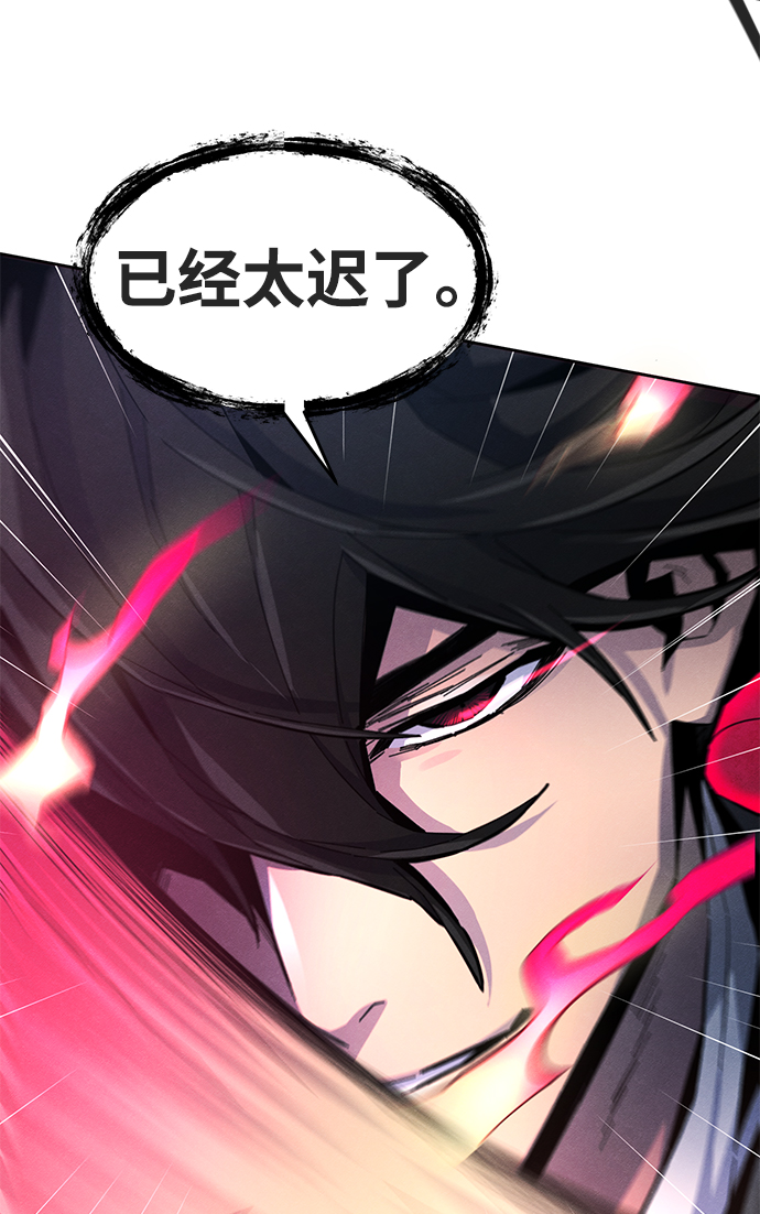 第21话51