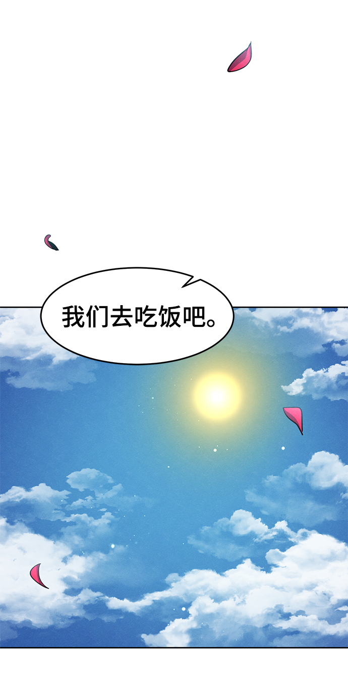 第39话68